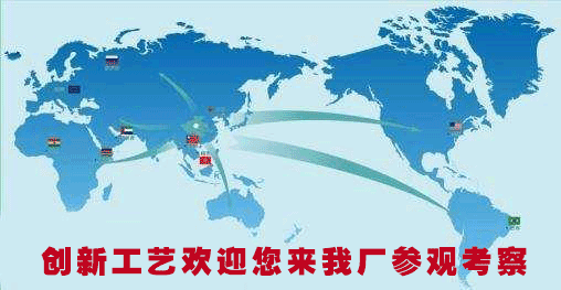 �����д��¹���Ʒ�������ι�˾�ȳ���ӭ�����ҳ��ιۿ���
