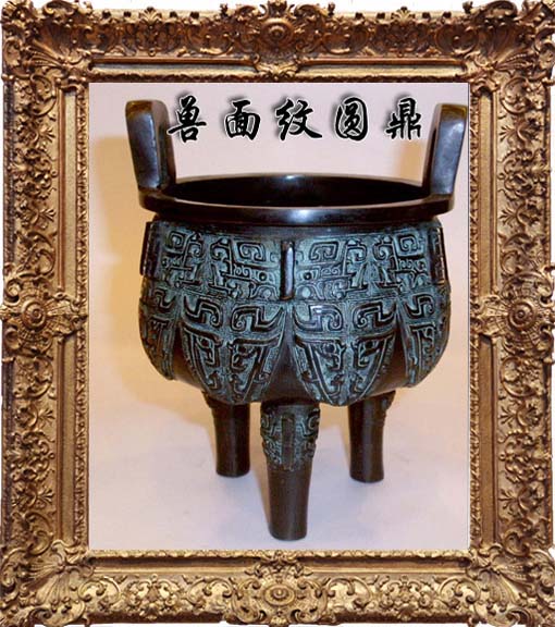 ��ͭ��ǽ�ڹ�--������Բ��
