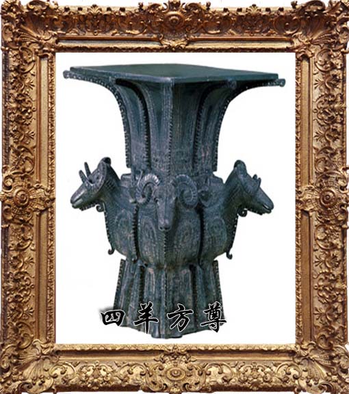 ��ͭ��ǽ�ڹ�--������
